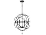 Solaris 6 - Light Outdoor Hanging Light