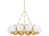 Althea 12-Light Vintage Polished Brass Glass Globe Chandelier