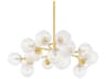 Glasgow 15-Light Vintage Polished Brass Globe Chandelier
