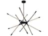 Oskil LED Chandelier Modern Geometric