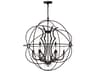 Campechia 9-Light Brown Candelabra Globe Chandelier