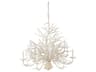 Seaward Chandelier Large Coastal Coral