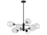 Abii 8-Light Matte Black Globe Chandelier