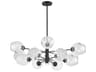 Abii 12-Light Matte Black Globe Tiered Chandelier