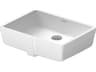 Vero 18'' Ceramic White High Gloss Undermount Sink with No Faucet Hole