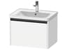 Ketho.2 item 25" White Matt  Wall-Mounted Vanity Unit
