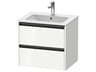Ketho.2 item 24" Two Drawer White High Gloss Wall-Mounted Vanity Unit