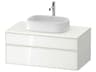 Zencha 39'' White/White Super Matt Wall-Mounted Vanity Unit