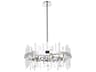 Serena 14-Light Chrome Crystal Linear Pendant