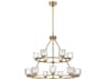 Cadence 15-Light Satin Gold Tiered Chandelier