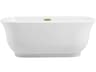 Coralie Glossy White Soaking Bathtub