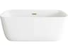 Glossy White 59" Bathtub