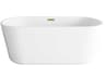 Odette 59" Bathtub