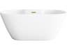 Landon Glossy White Bathtub