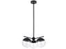 Eclipse 3-Light Black Glass Globe Pendant