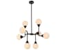 Hanson 8-Light Black Glass Globe Chandelier