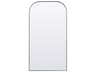 Blaire Silver Arch Floor Mirror