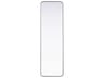 Remy Silver Rectangular Wall Mirror