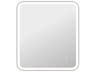 Harmoni Silver Rectangular Wall Mirror