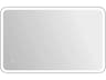 Harmoni Silver Rectangular Wall Mirror