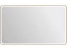 Harmoni Satin Gold Rectangular Wall Mirror