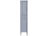 Park Avenue Grey Rubberwood Bath Storage Cabinet