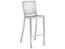Hudson Brushed Aluminum Bar Stool