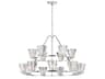 Ricca 15-Light Chrome Tiered Chandelier