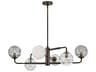 Oberon 6-Light Black Oxide Globe Chandelier