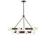 Selene 18-Light Black Oxide Globe Tiered Chandelier