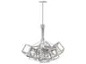 Ensemble Chandelier in Polished Nickel Modern LED Light