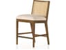 Antonia Cane Armless Counter Stool Natural