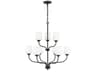 Windom 9-Light Midnight Black Glass Tiered Chandelier
