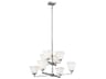Ellis Harper 8-Light Brushed Nickel Glass Tiered Chandelier