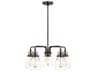 Belton 5-Light Bronze Glass Chandelier