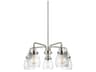 Belton 5-Light Brushed Nickel Glass Bell Chandelier