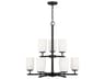 Oslo 9-Light Midnight Black Glass Cylinder Tiered Chandelier