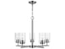 Oslo 5-Light Brushed Nickel Glass Cylinder Chandelier