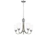 Seville 5-Light Brushed Nickel Glass Bell Chandelier