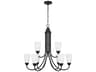 Seville 9-Light Midnight Black Bell Tiered Chandelier