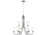 Seville 9-Light Brushed Nickel Glass Bell Tiered Chandelier