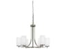 Hettinger 6-Light Brushed Nickel Glass Cylinder Chandelier