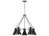 Towner 5-Light Satin Brass Chandelier