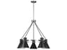 Towner 5-Light Brushed Nickel Chandelier