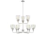 Belton 9-Light Brushed Nickel Glass Bell Tiered Chandelier