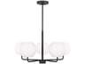 Rory 5-Light Midnight Black Globe Chandelier
