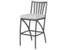 Amari Aluminum Carbon Stationary Outdoor Bar Stool