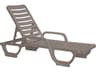 Bahia Resin French Taupe Stacking Adjustable Patio Chaise Lounge