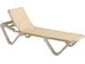 Nautical Sling Resin Sandstone Adjustable Patio Chaise Lounge in Khaki
