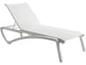 Sunset Aluminum Resin Glacier White Outdoor Chaise Lounge in White